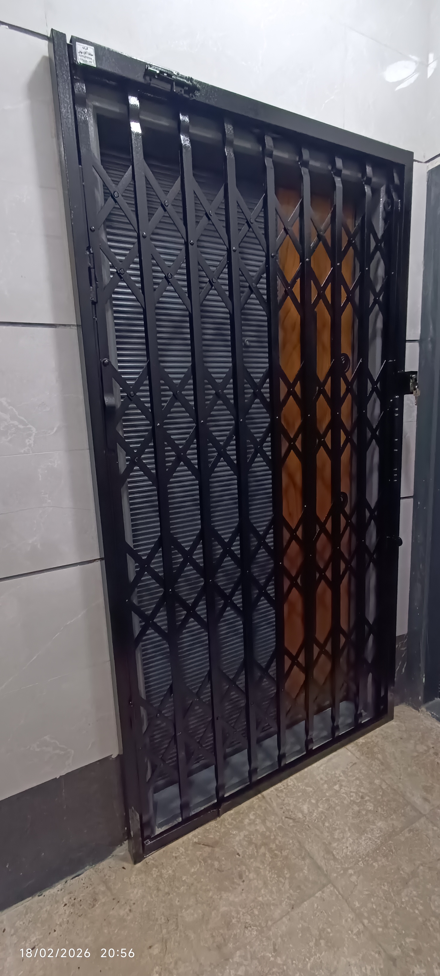 تسمه دو نیم چهار لوزی