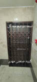 درب آکاردیونی تسمه دو نیم سه گل